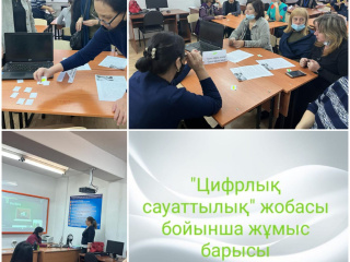 WhatsApp Image 2022-04-08 at 11.43.04 (1)